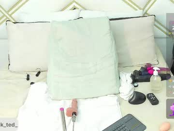 Patrickted Chaturbate stream image from January 24, 2025