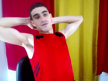 Skyler_Wild Chaturbate stream image from January 24, 2025