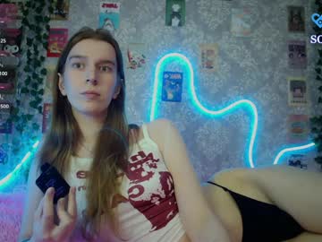 Sofistika Chaturbate stream image from January 24, 2025