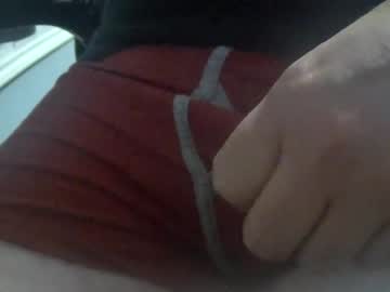 Jamminclub Chaturbate stream image from January 24, 2025