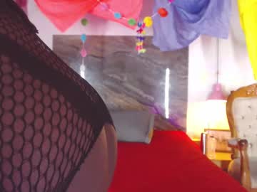 Ebony_Sofia69 Chaturbate stream image from January 24, 2025
