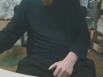 Hazeonsnuff Chaturbate stream image from January 24, 2025