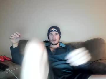 Lydong Chaturbate stream image from January 24, 2025