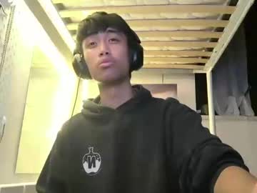 Mhhhniceass Chaturbate stream image from January 24, 2025