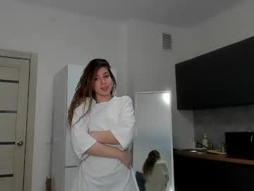 Asua_Mi Chaturbate stream image from January 24, 2025
