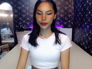Lillia_Emerald Chaturbate stream image from January 24, 2025