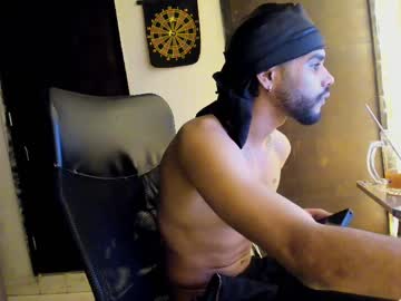 Skinnymaskroom Chaturbate stream image from January 24, 2025