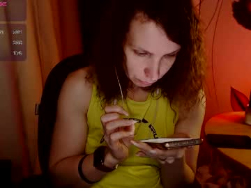 Aamazingjoi Chaturbate stream image from January 24, 2025