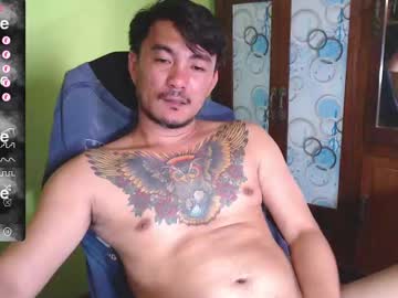 Justcallmekarl Chaturbate stream image from January 24, 2025