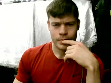 Sexypornhot Chaturbate stream image from January 24, 2025