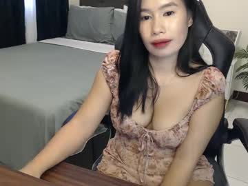 _Ashley27 Chaturbate stream image from January 24, 2025