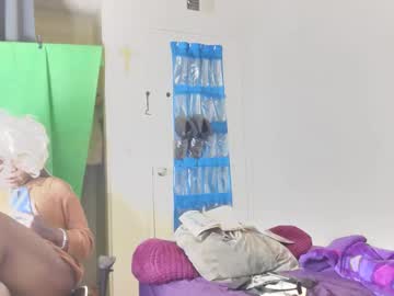 Cardinalshinee Chaturbate stream image from January 24, 2025