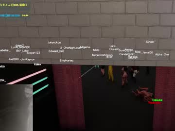 Azucaritas_ Chaturbate stream image from January 24, 2025