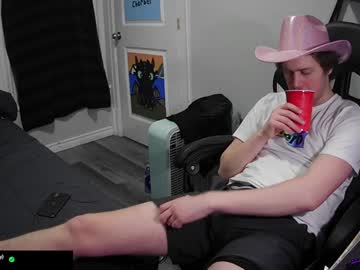 Cajerk Chaturbate stream image from January 24, 2025