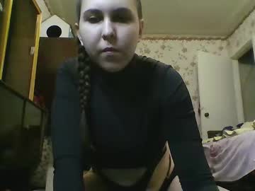 Catt_Kat Chaturbate stream image from January 24, 2025