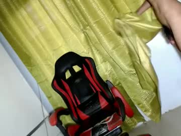Desirecock69_Daisy Chaturbate stream image from January 24, 2025