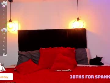 Saraa_A19 Chaturbate stream image from January 24, 2025