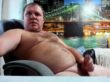 Xxrojxx Chaturbate stream image from January 24, 2025