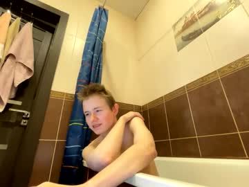 Danielcollinss Chaturbate stream image from January 24, 2025