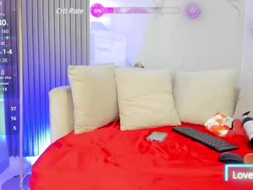 Ebonydreams01 Chaturbate stream image from January 24, 2025