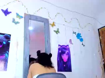 Emilly_Coper18 Chaturbate stream image from January 24, 2025
