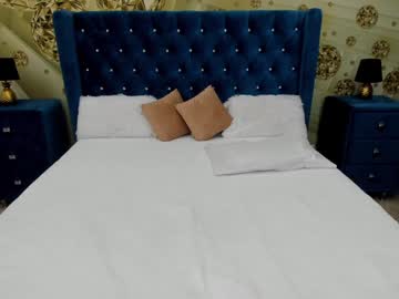 Minchelskatrina Chaturbate stream image from January 24, 2025