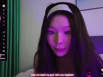 Dju_Lu Chaturbate stream image from January 24, 2025