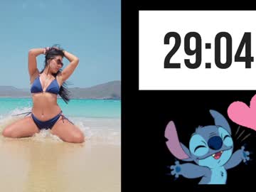 Ella_Rouse1 Chaturbate stream image from January 24, 2025
