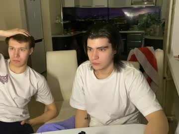 Oofcblesssexx Chaturbate stream image from January 24, 2025