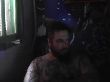 Annonymah Chaturbate stream image from January 24, 2025