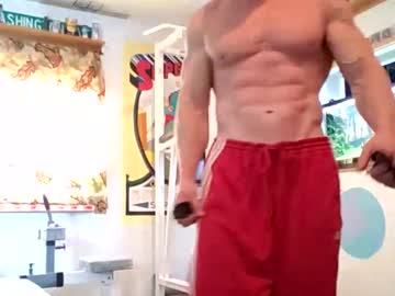 Bigredmachine25 Chaturbate stream image from January 24, 2025