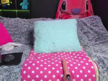 Emilyjhonson_1 Chaturbate stream image from January 24, 2025