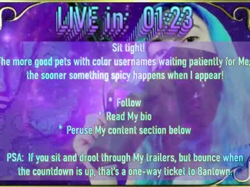 Hardm0de Chaturbate stream image from January 24, 2025