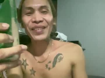 Lingkure_69ts Chaturbate stream image from January 24, 2025