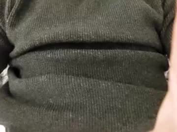 Seductions69 Chaturbate stream image from January 24, 2025
