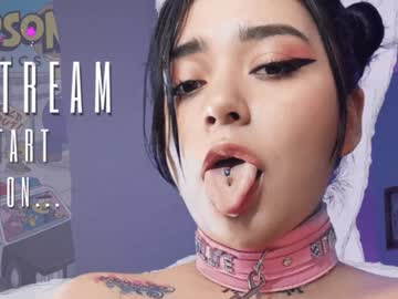Akeno_Kimmi Chaturbate stream image from January 24, 2025