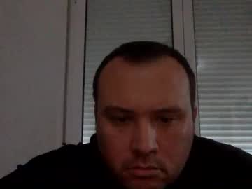 Dirme Chaturbate stream image from January 24, 2025