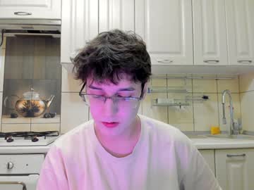 Fckmikh Chaturbate stream image from January 24, 2025