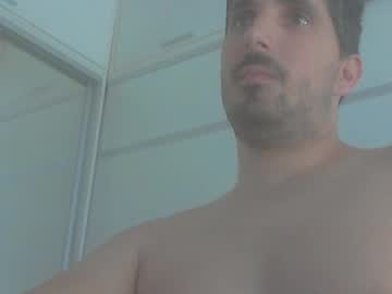 Leabateria Chaturbate stream image from January 24, 2025