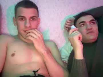 Lilspark69 Chaturbate stream image from January 24, 2025
