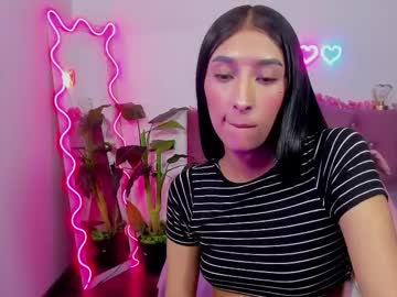 Star_Tay Chaturbate stream image from January 24, 2025