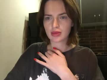 1dove Chaturbate stream image from January 24, 2025