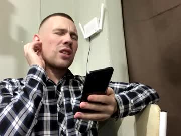 Dimyanworld000 Chaturbate stream image from January 24, 2025