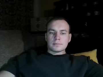 Pittsburghpenguinslover Chaturbate stream image from January 24, 2025