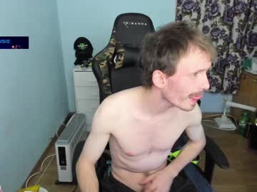 Sexy432629 Chaturbate stream image from January 24, 2025