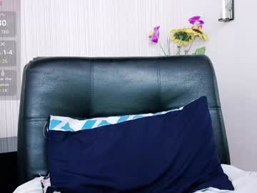 Anastaciia1 Chaturbate stream image from January 24, 2025