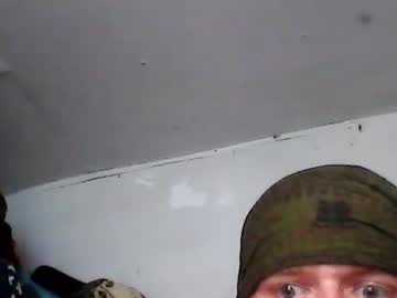 Aztrickz420 Chaturbate stream image from January 24, 2025