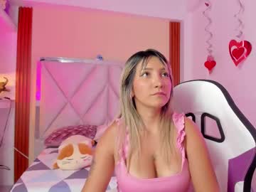 Boin_Aimi Chaturbate stream image from January 24, 2025