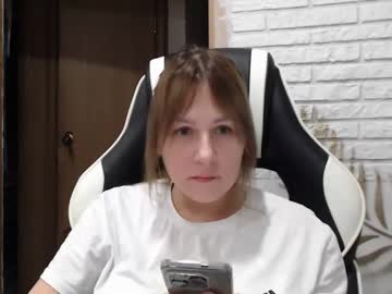 Catlin_Mary Chaturbate stream image from January 24, 2025