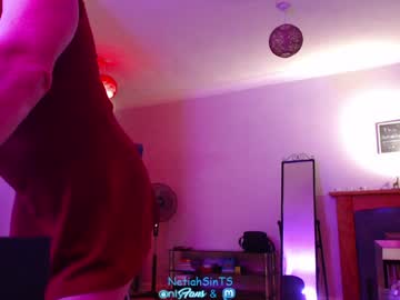 Netiahsints Chaturbate stream image from January 24, 2025
